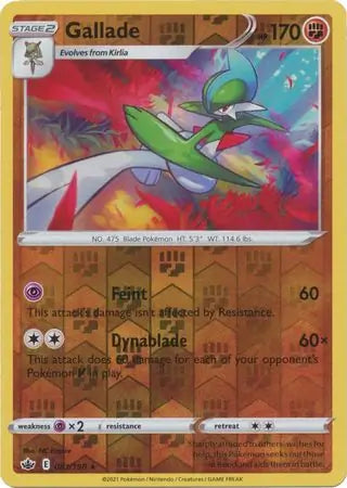 Gallade 081/198 - Chilling Reign