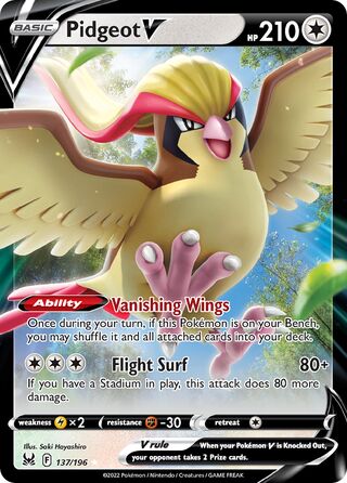 Pidgeot V 137/196 - Lost Origin