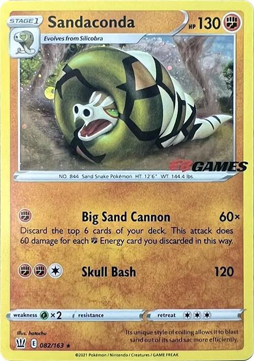 Sandaconda EB Games Exclusive 82 - Miscellaneous Promos