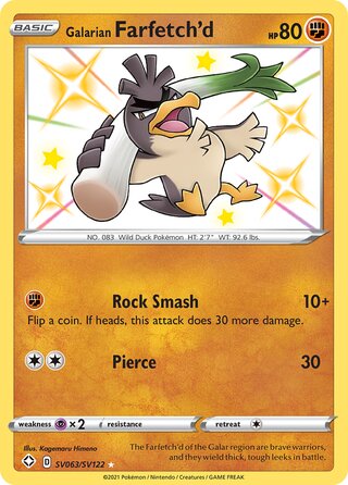 Galarian Farfetch'd SV063/SV122 - Shining Fates