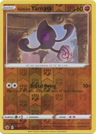 Galarian Yamask 082/198 - Chilling Reign