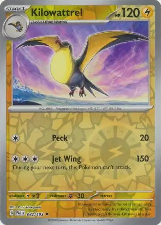 Kilowattrel 082/193 - Paldea Evolved