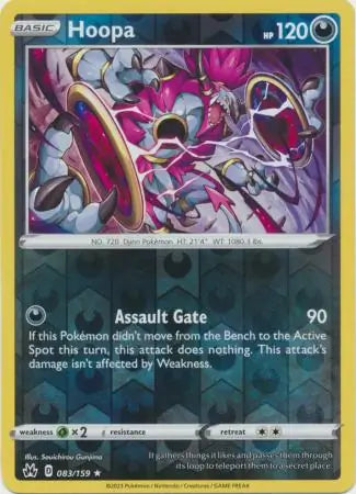 Hoopa 083/159 - Crown Zenith