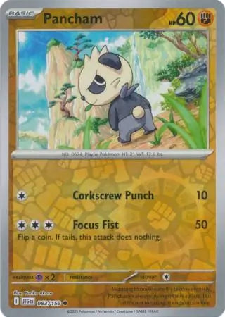 Pancham 083/159 - Journey Together