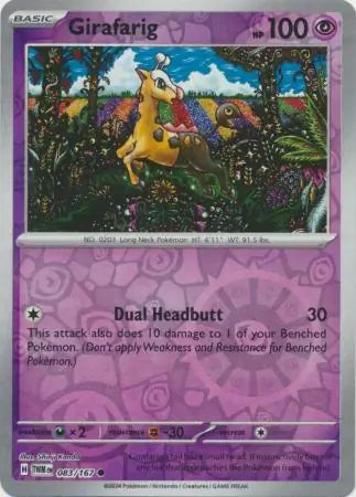 Girafarig 083/167 - Twilight Masquerade