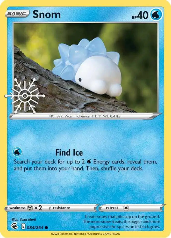 Snom Holiday Calendar 84 - Miscellaneous Promos