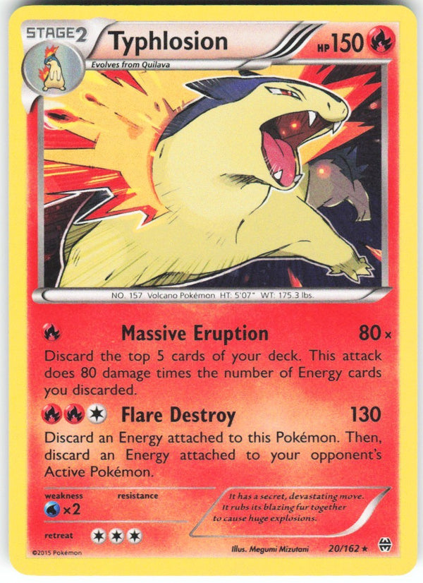 Chaos Sort CS-0421-138: forside