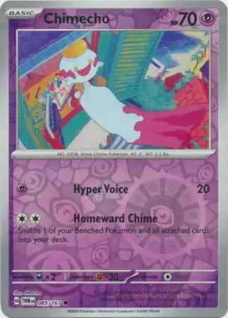 Chimecho 085/167 - Twilight Masquerade
