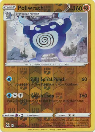 Poliwrath 085/196 - Lost Origin