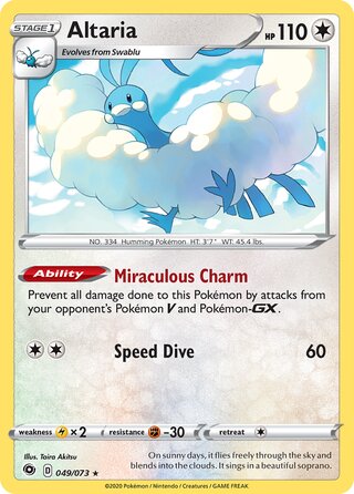 Altaria 049/073 - Champion's Path