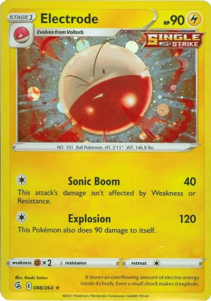 Electrode Cosmos Holo 88 - Miscellaneous Promos