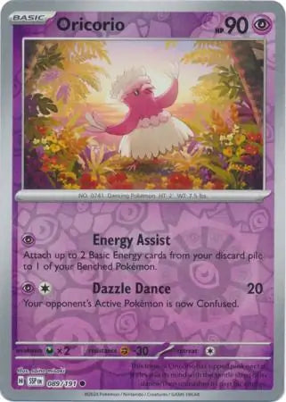 Oricorio 089/191 - Surging Sparks