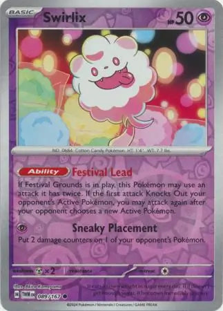 Swirlix 089/167 - Twilight Masquerade