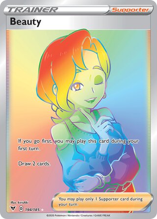 Beauty 194/185 - Vivid Voltage