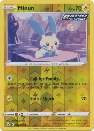 Minun 090/264 - Fusion Strike