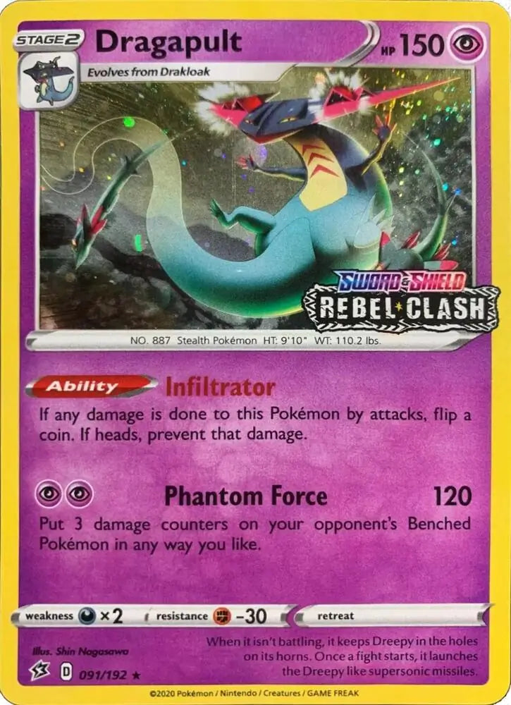 Dragapult Rebel Clash Stamped Promo 91 - Miscellaneous Promos