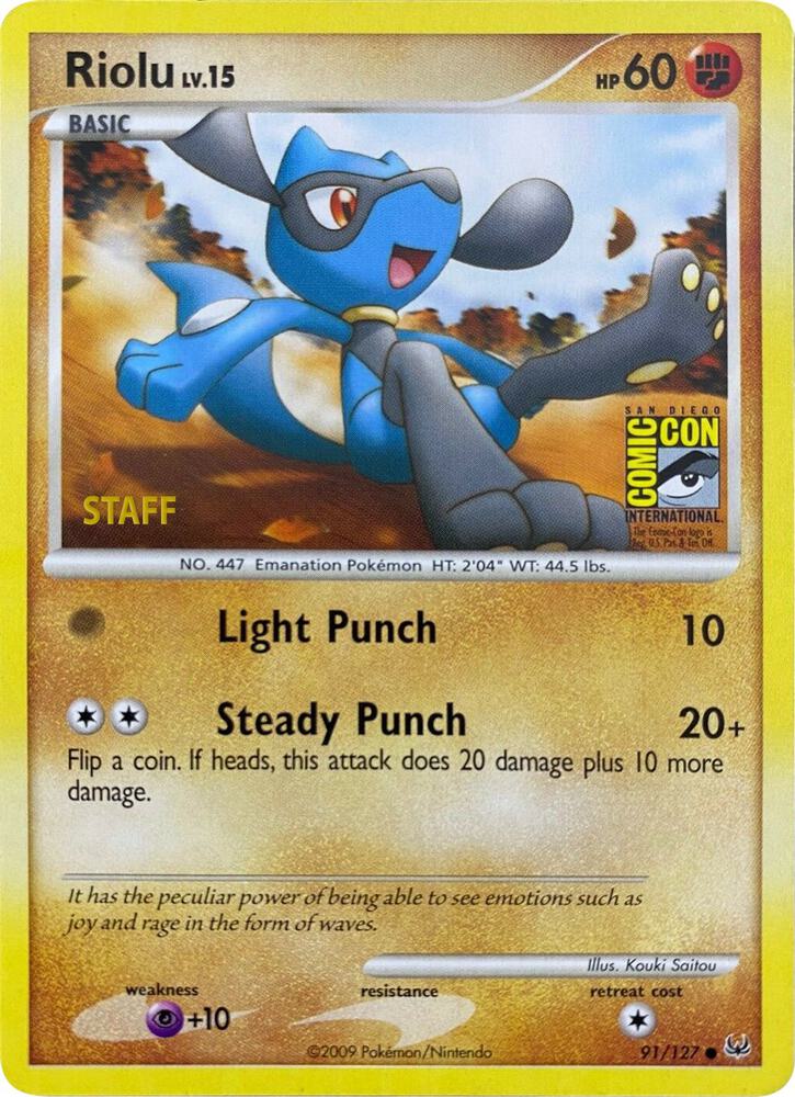 Riolu SDCC Staff 91 - Miscellaneous Promos