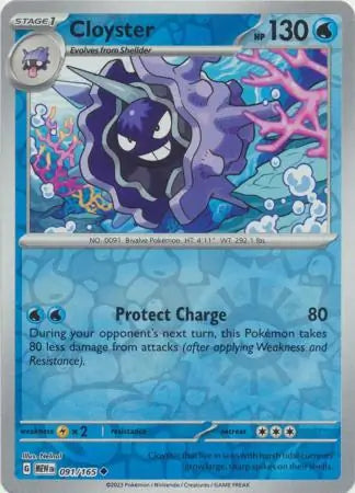 Cloyster 091/165 - Scarlet & Violet 151
