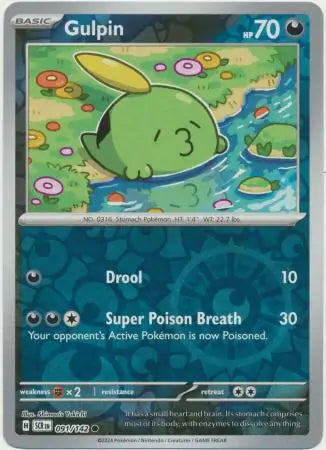 Gulpin 091/142 - Stellar Crown