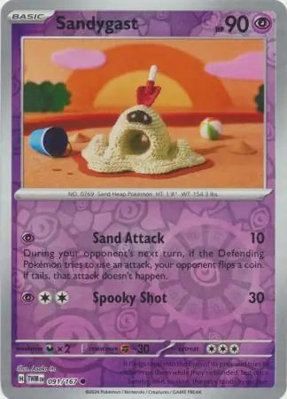 Sandygast 091/167 - Twilight Masquerade