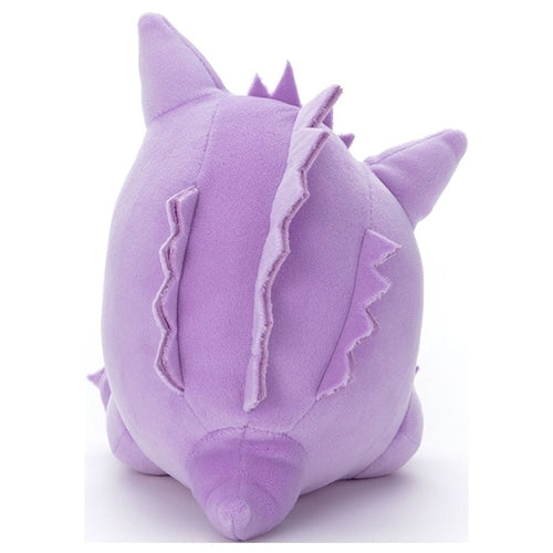 Sleepy Friend Plushie – Gengar