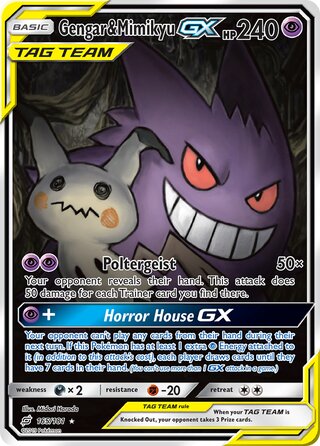 Gengar & Mimikyu-GX 165/181 - Team Up