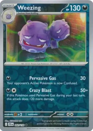 Weezing 092/159 - Journey Together