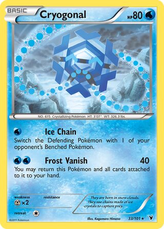 Cryogonal 33/101 - Noble Victories