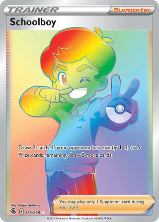 Schoolboy 276/264 - Fusion Strike