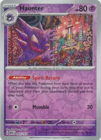 Haunter 093/165 - Scarlet & Violet 151