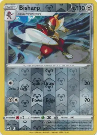 Bisharp 093/159 - Crown Zenith
