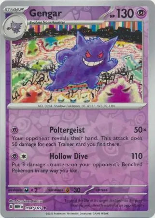 Gengar 094/165 - Scarlet & Violet 151