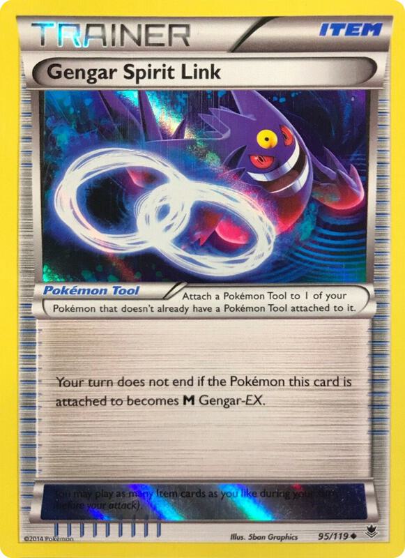 Gengar Spirit Link Alternate Holo Gamestop Exclusive 95 - Miscellaneous Promos