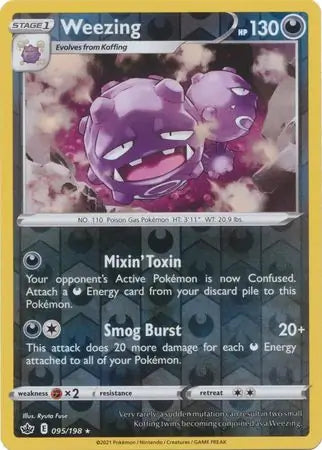 Weezing 095/198 - Chilling Reign