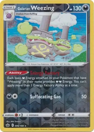 Galarian Weezing 096/198 - Chilling Reign