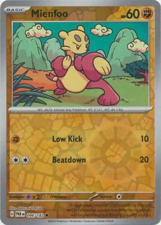 Team Rocket's Tyranitar 096/182 - Paradox Rift