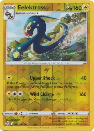 Eelektross 097/264 - Fusion Strike