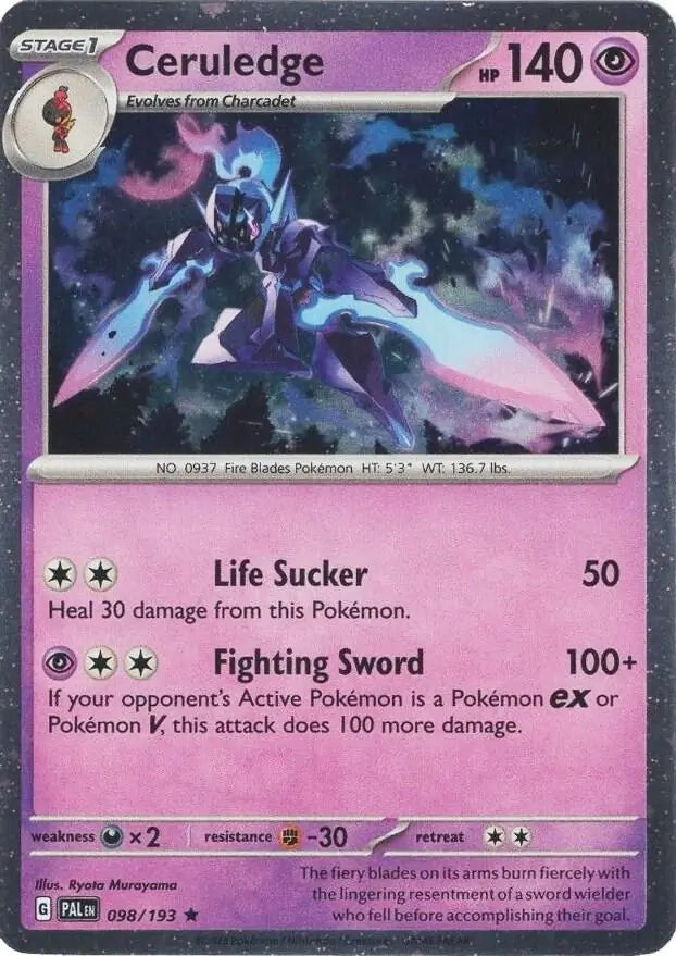 Ceruledge Cosmos Holo 98 - Miscellaneous Promos