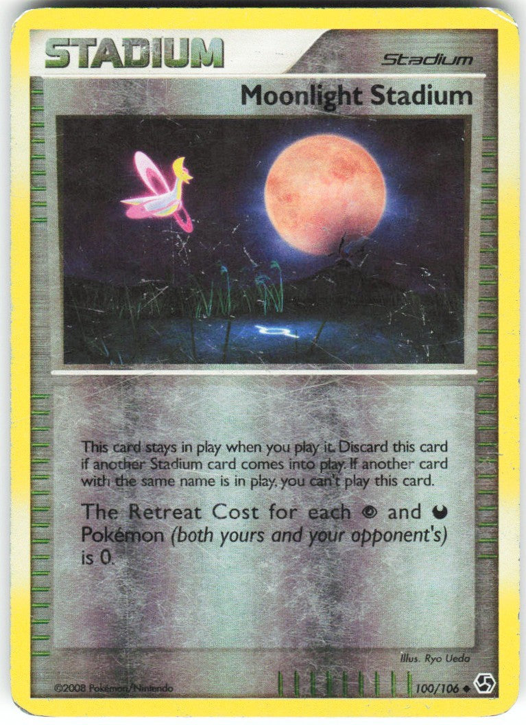 Chaos Sort CS-0420-015: forside