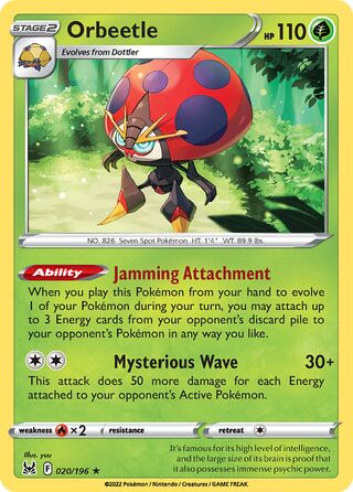 Orbeetle 020/196 - Lost Origin