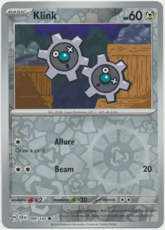 Klink 099/142 - Stellar Crown