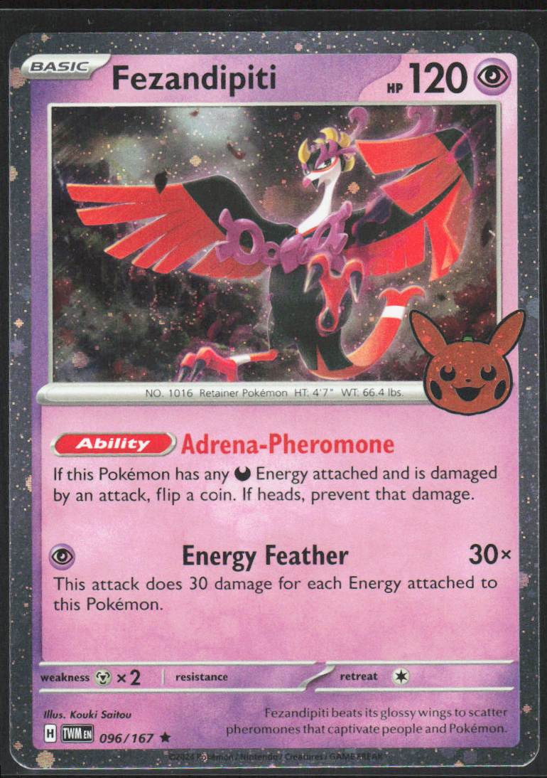 Chaos Sort CS-0266-030: forside