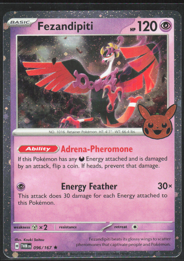 Chaos Sort CS-0266-030: forside