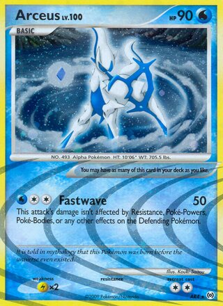 Arceus AR4 - Arceus