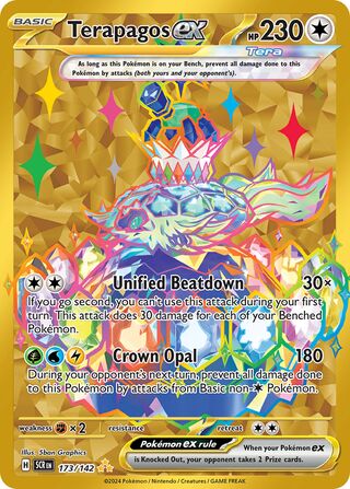 Terapagos ex 173/142 - Stellar Crown