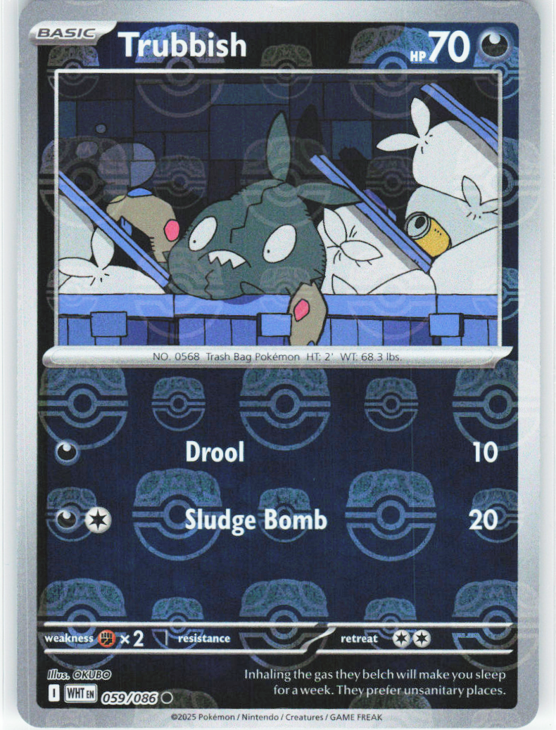 Chaos Sort CS-0318-004: forside