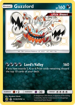 Guzzlord SV26/SV94 - Hidden Fates
