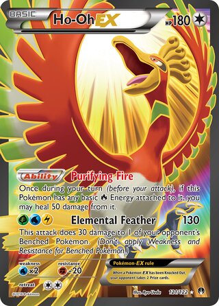 Ho-Oh-EX 121/122 - BREAKpoint