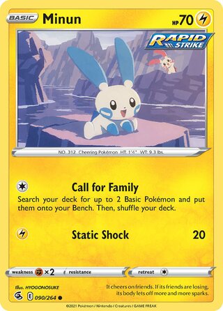 Minun 090/264 - Fusion Strike