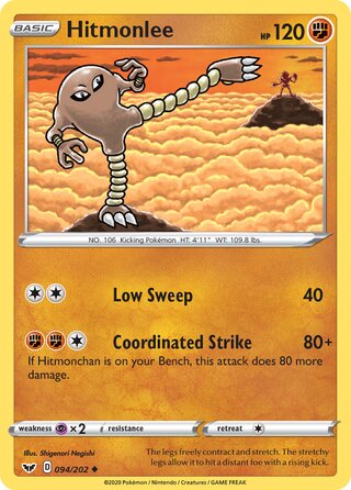 Hitmonlee 094/202 - Sword & Shield Base